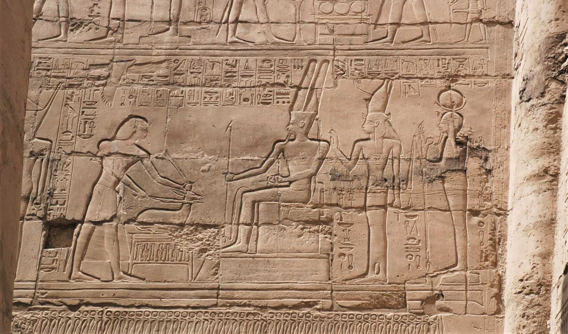 Chonsu, der Gott des Mondes